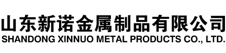 崇左隧道注浆管|崇左钢花管|崇左超前小导管|崇左无缝注浆管|崇左注浆钢花管|崇左中空注浆锚杆|崇左隧道管棚管